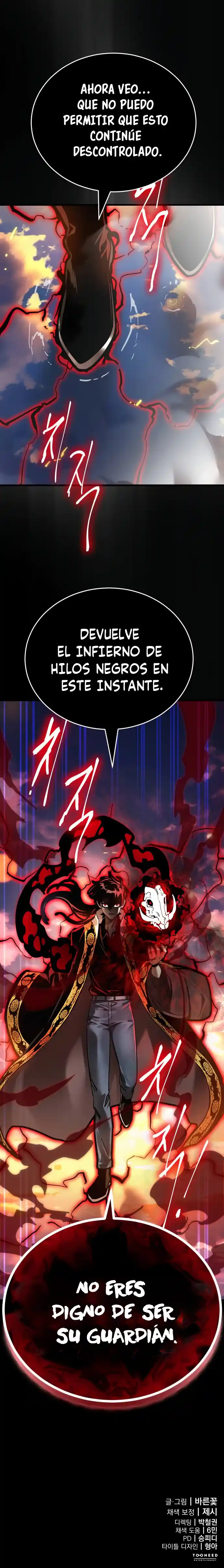 Regreso del Rey del Infierno Capítulo 27 - Página 17 en español