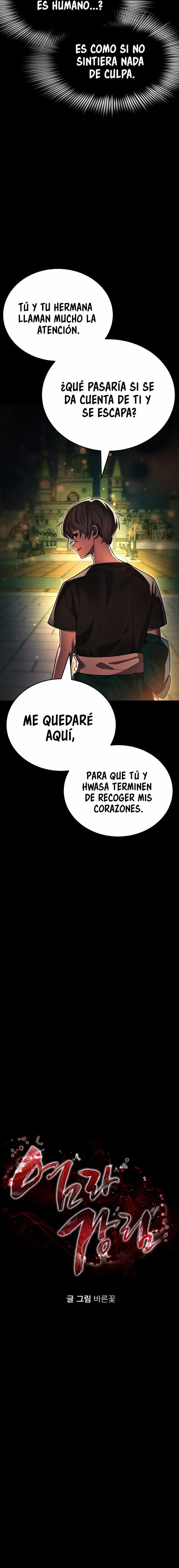 Regreso del Rey del Infierno Capítulo 45 - Página 10 en español