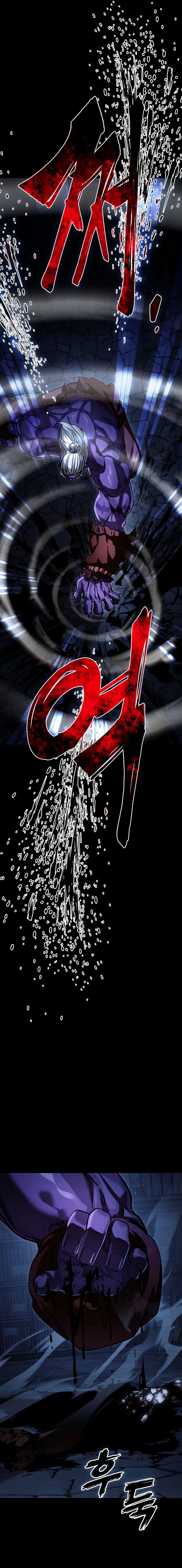 Regreso del Rey del Infierno Capítulo 56 - Página 44 en español