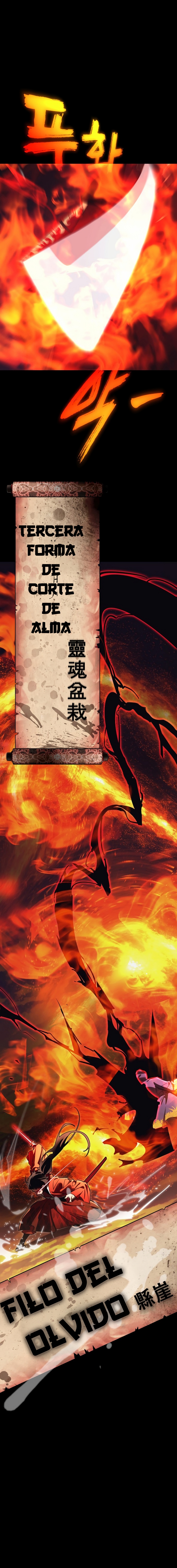 Regreso del Rey del Infierno Capítulo 67 - Página 25 en español