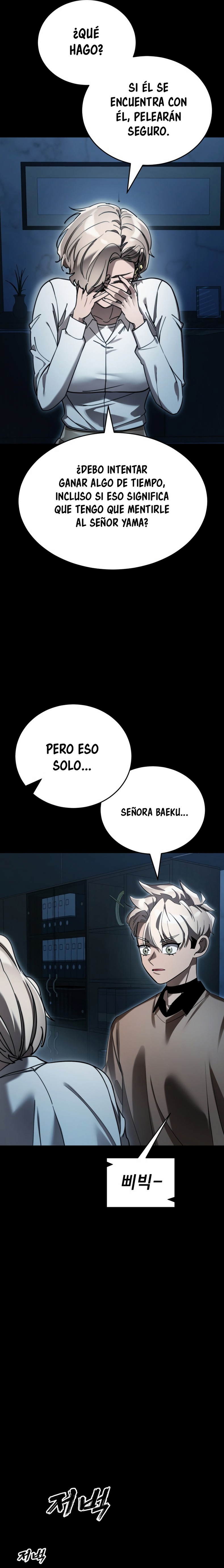 Regreso del Rey del Infierno Capítulo 70 - Página 23 en español