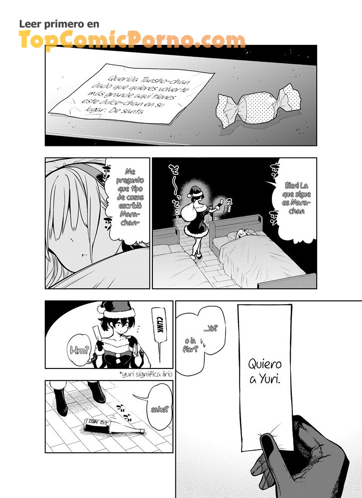 Futanari No Elf Capítulo 13 - Página 7 en español
