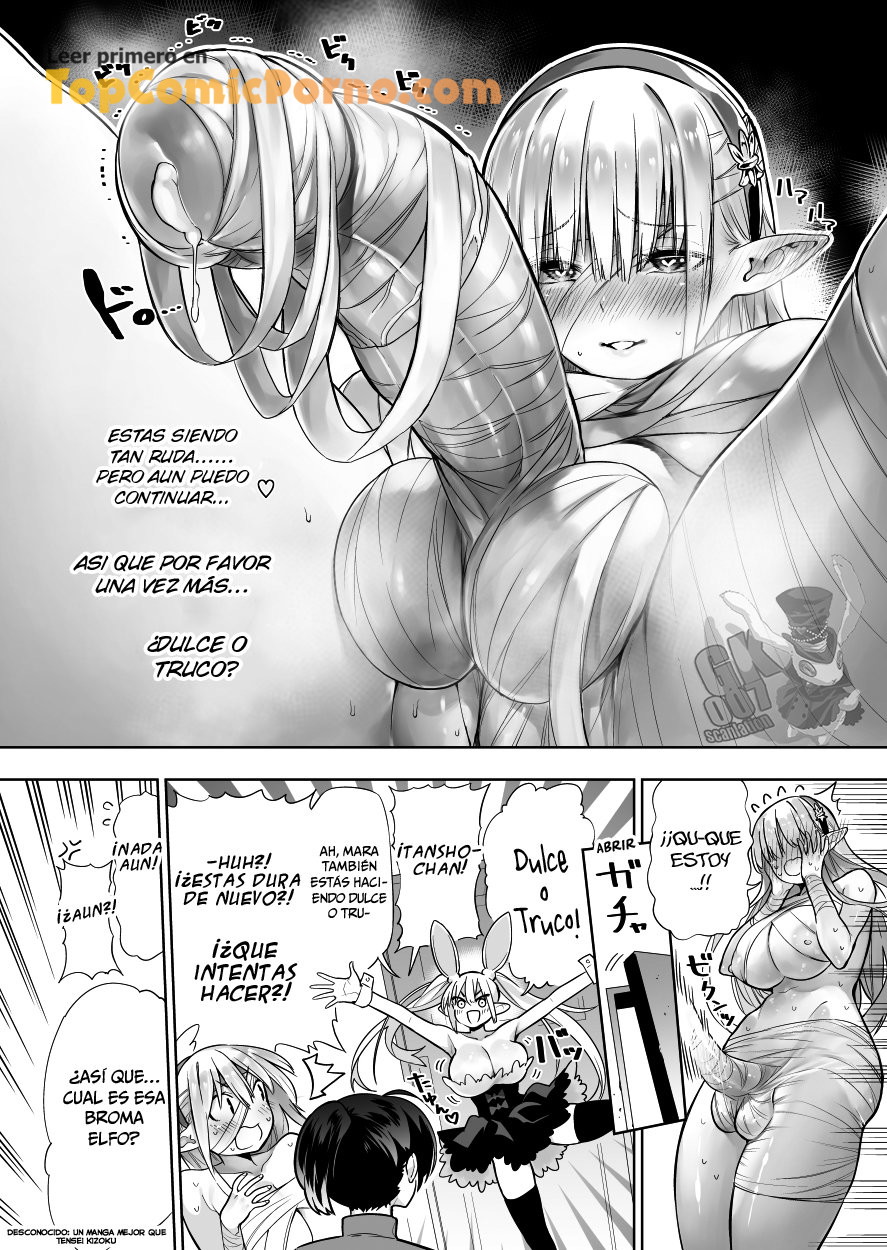 Futanari No Elf Capítulo 21 - Página 5 en español