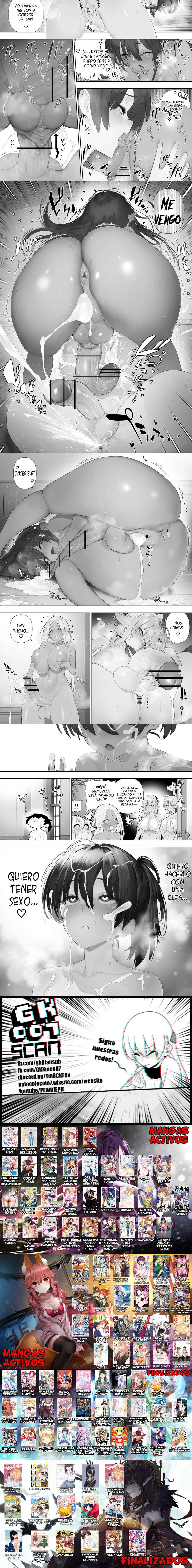 Futanari No Elf Capítulo 41 - Página 4 en español