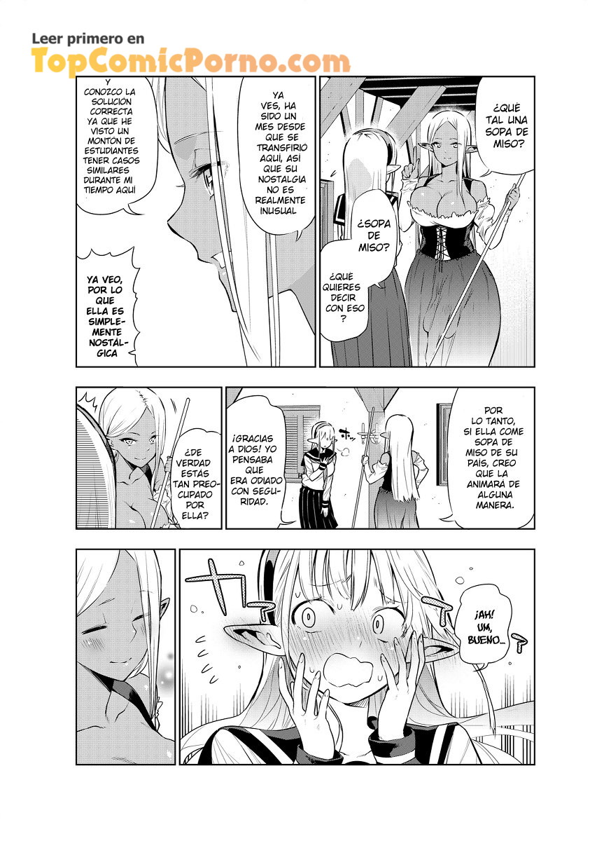 Futanari No Elf Capítulo 6 - Página 3 en español