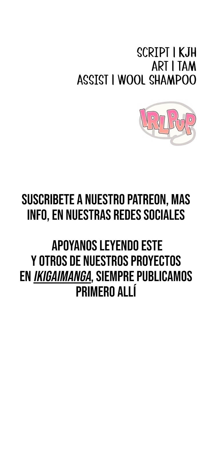 PvP en la vida real Capítulo 21 - Página 14 en español