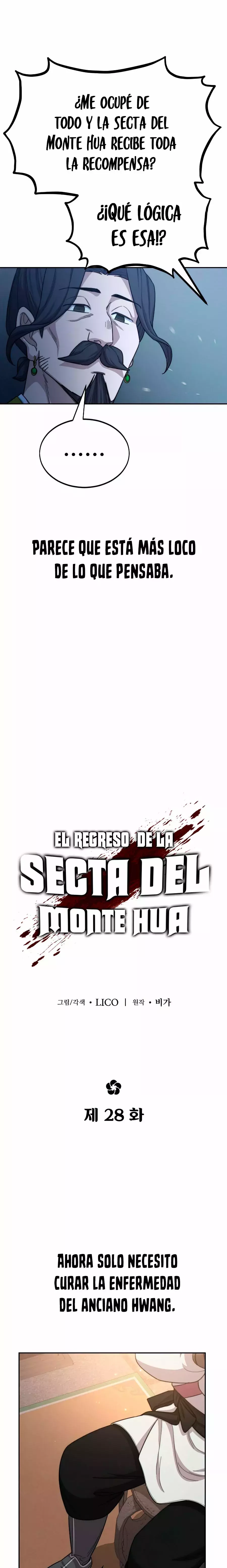 El Regreso de la Secta del Monte Hua Capítulo 28 - Página 13 en español