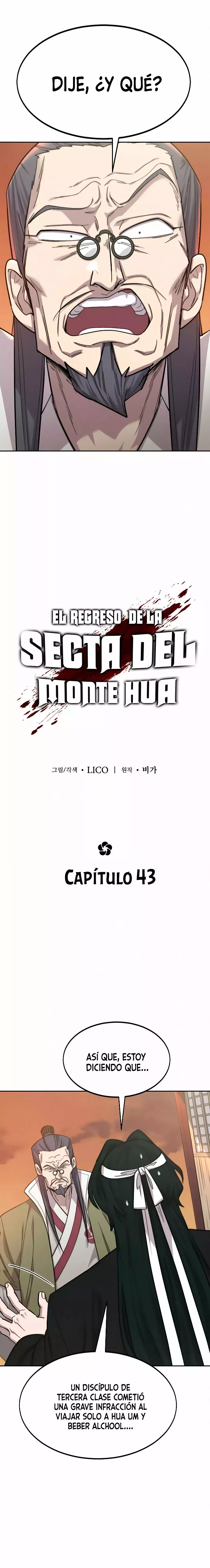 El Regreso de la Secta del Monte Hua Capítulo 43 - Página 15 en español