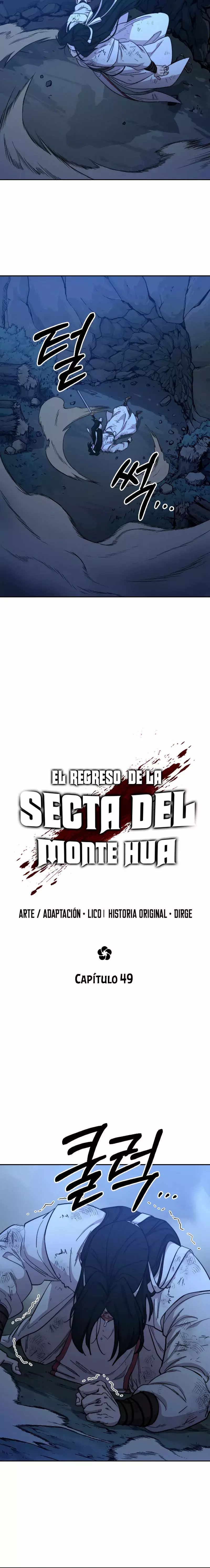 El Regreso de la Secta del Monte Hua Capítulo 49 - Página 15 en español