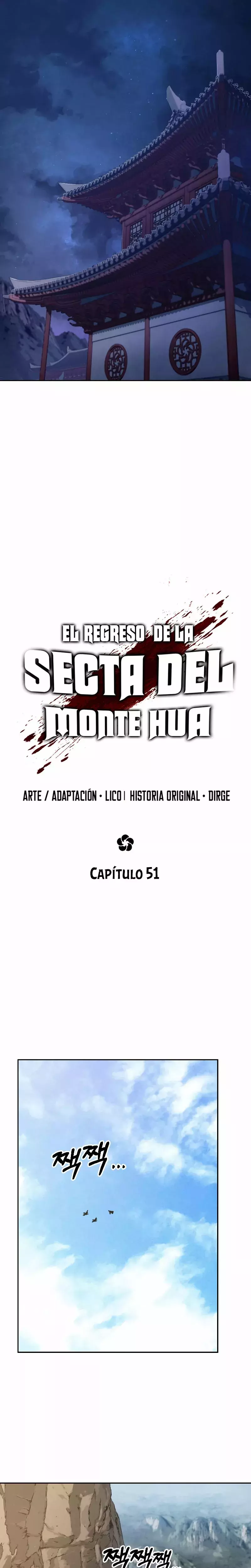 El Regreso de la Secta del Monte Hua Capítulo 51 - Página 11 en español