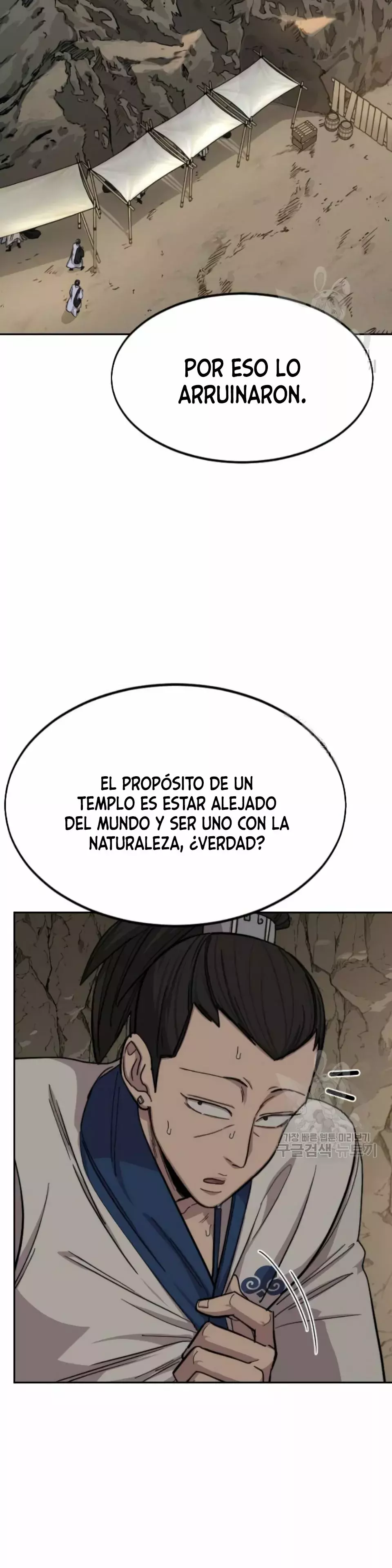 El Regreso de la Secta del Monte Hua Capítulo 53 - Página 3 en español