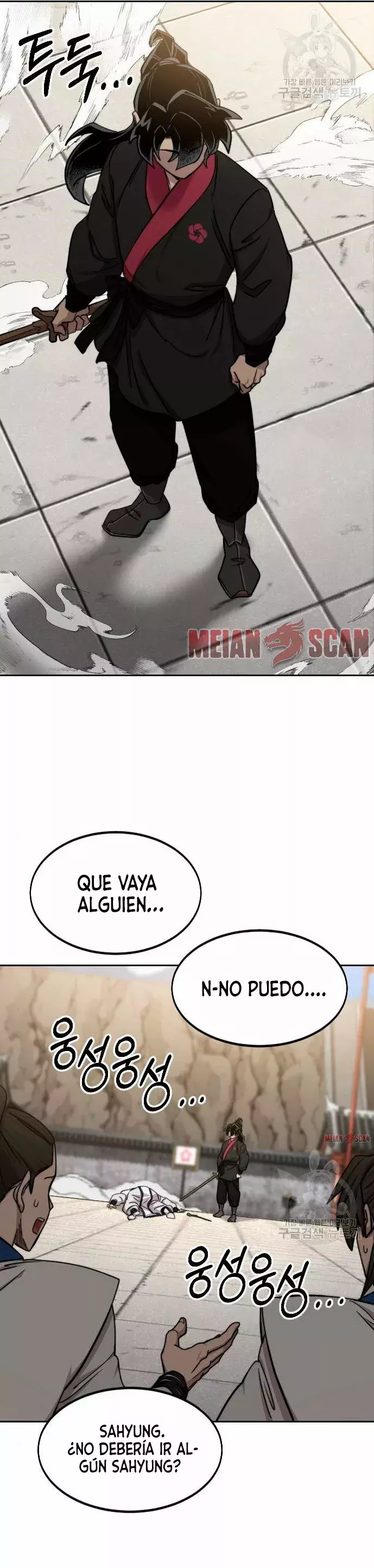 El Regreso de la Secta del Monte Hua Capítulo 66 - Página 4 en español