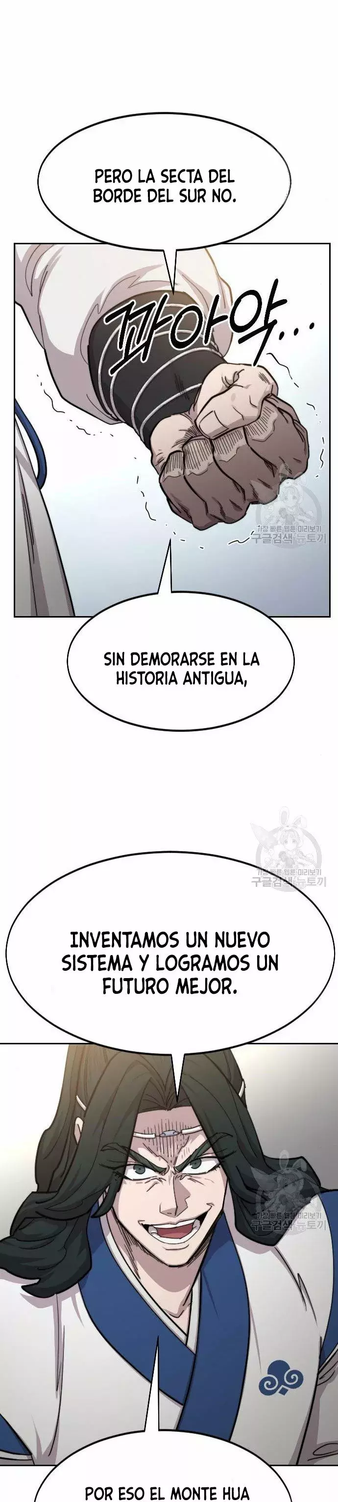 El Regreso de la Secta del Monte Hua Capítulo 67 - Página 11 en español