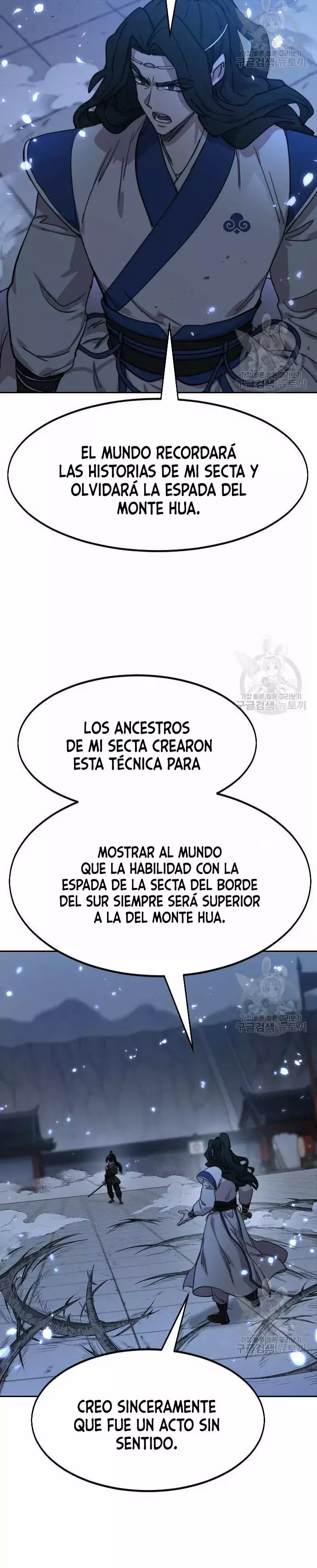 El Regreso de la Secta del Monte Hua Capítulo 67 - Página 44 en español