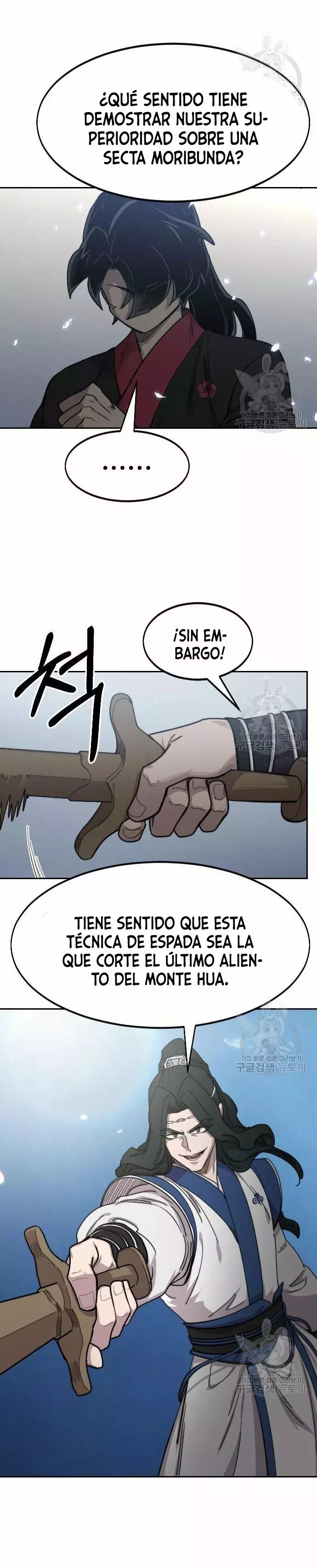 El Regreso de la Secta del Monte Hua Capítulo 67 - Página 45 en español