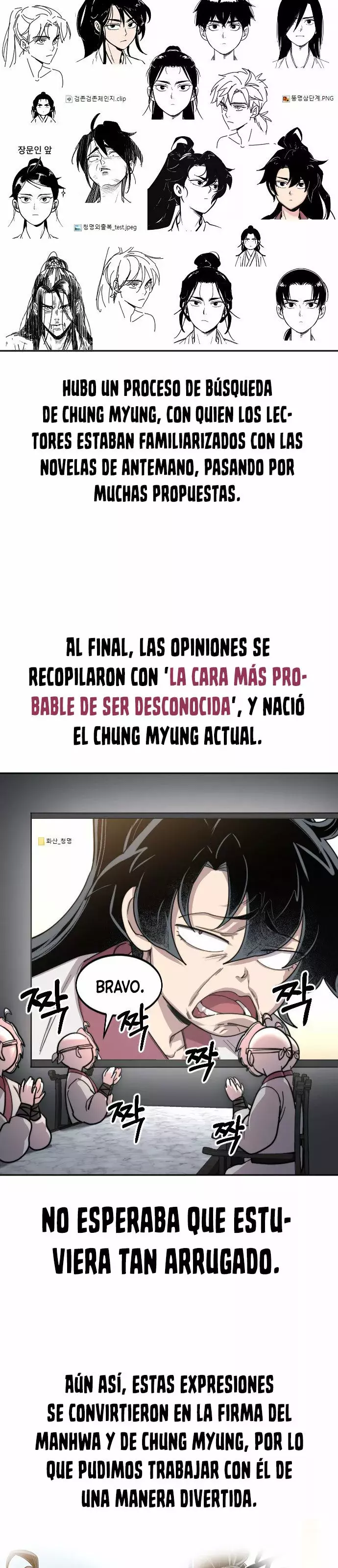 El Regreso de la Secta del Monte Hua Capítulo 72.5 - Página 6 en español