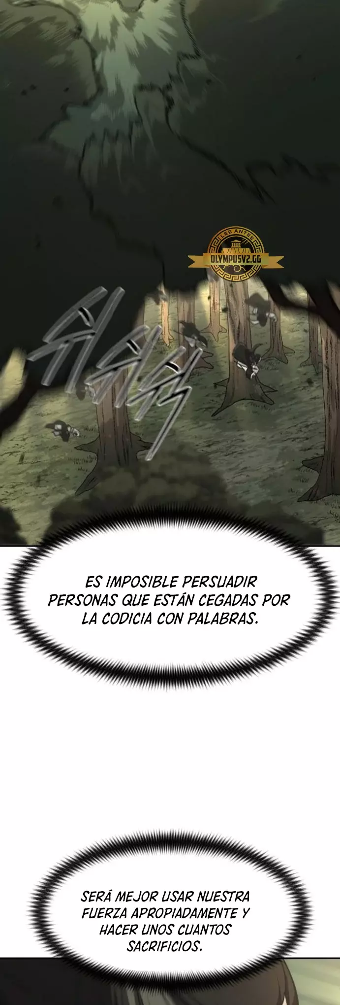 El Regreso de la Secta del Monte Hua Capítulo 90 - Página 12 en español