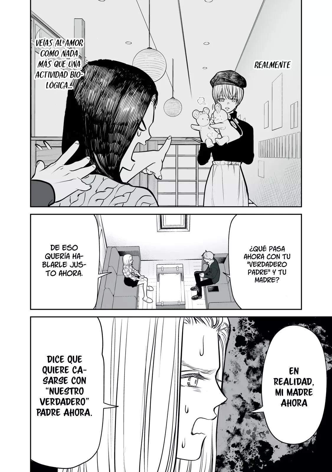 Akumade Kujaku no Hanashi desu Capítulo 13 - Página 16 en español