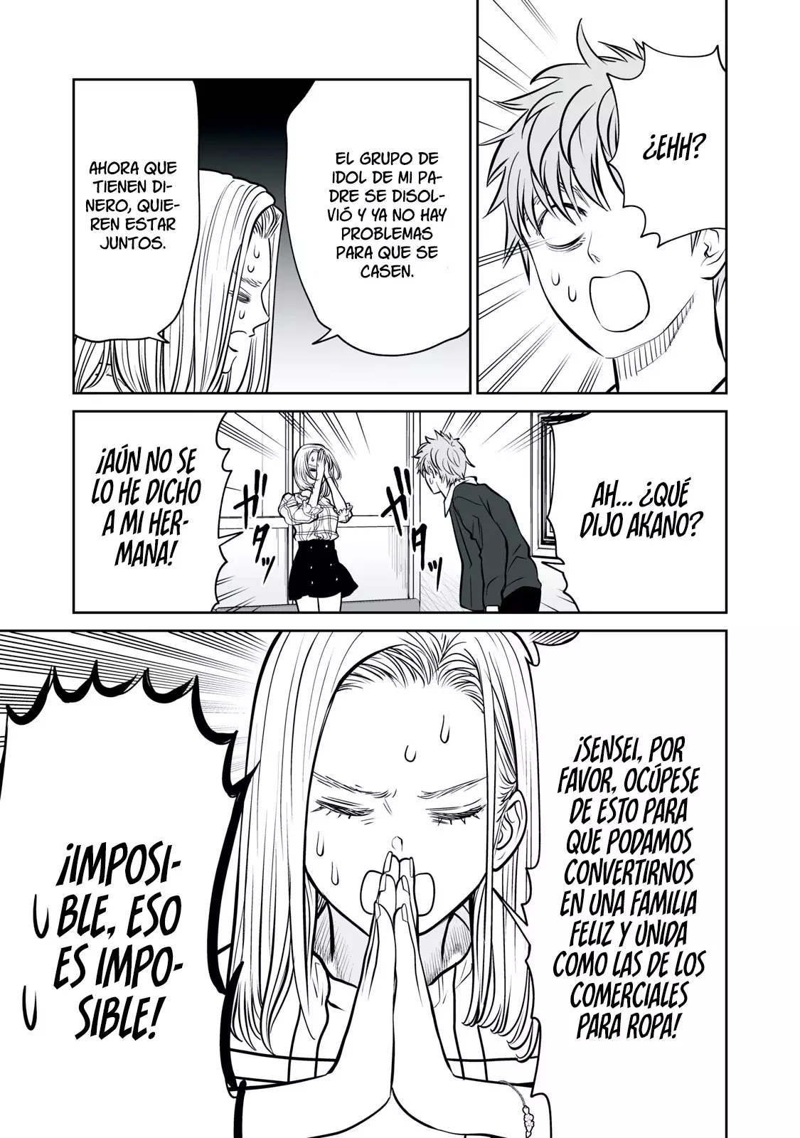 Akumade Kujaku no Hanashi desu Capítulo 13 - Página 17 en español