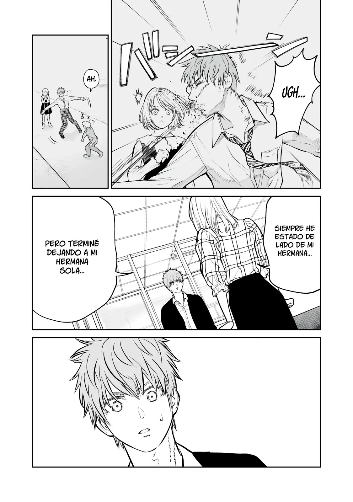 Akumade Kujaku no Hanashi desu Capítulo 13 - Página 20 en español