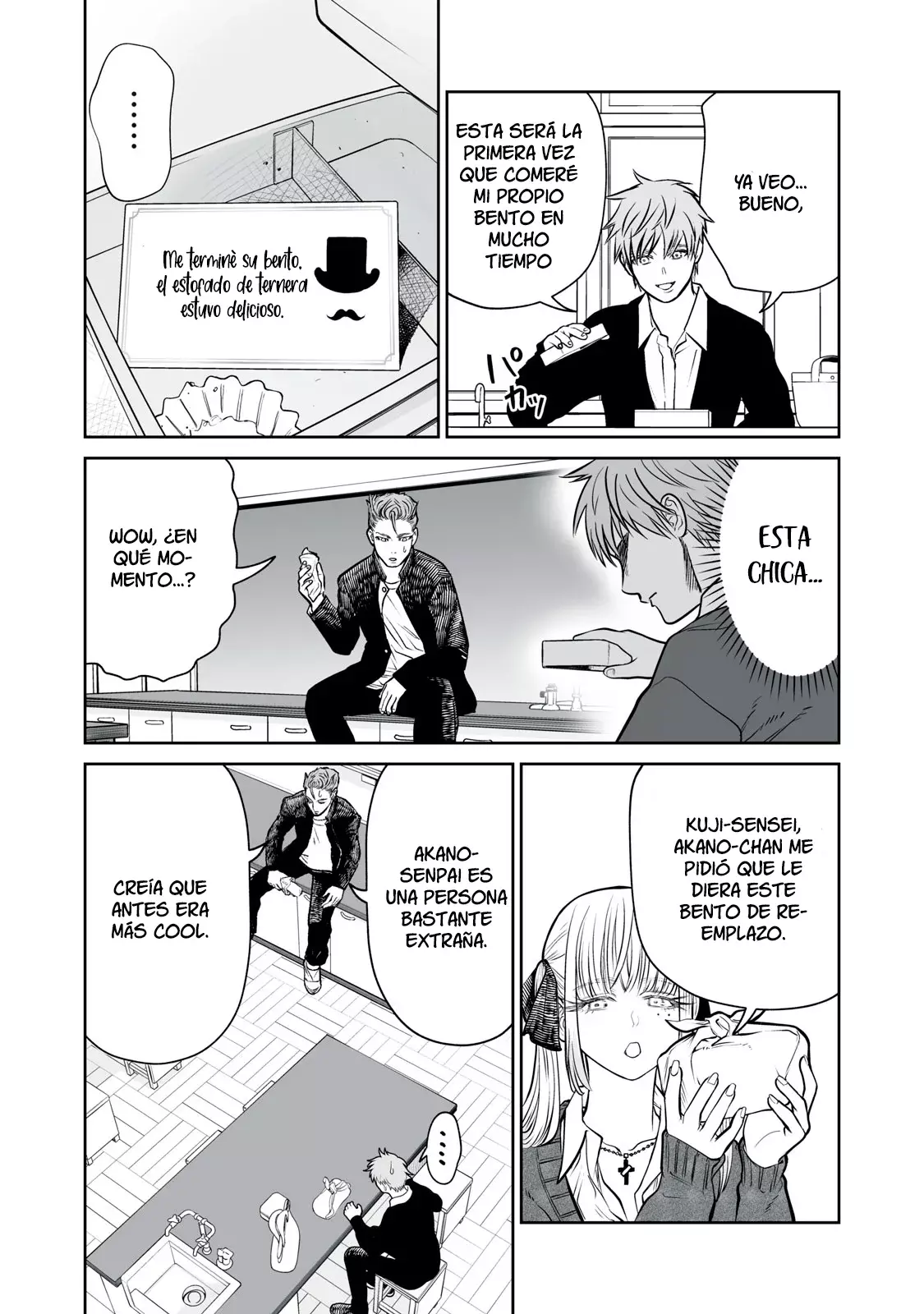 Akumade Kujaku no Hanashi desu Capítulo 13 - Página 26 en español