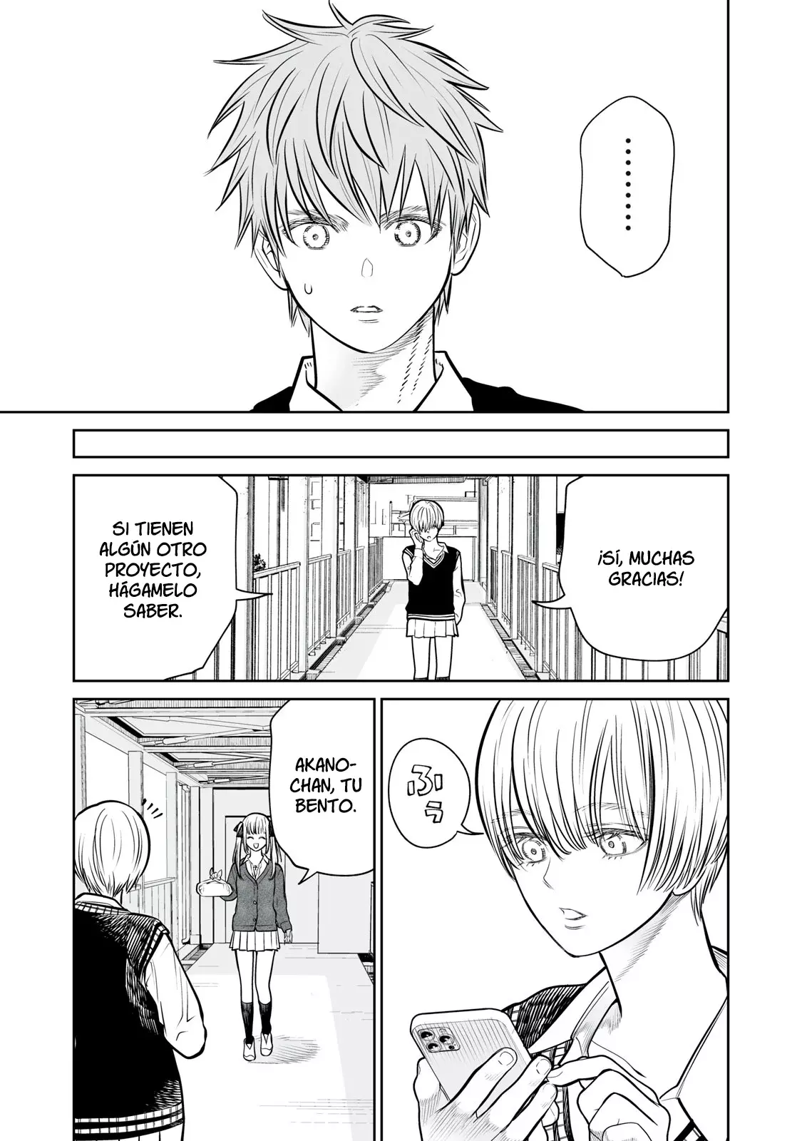 Akumade Kujaku no Hanashi desu Capítulo 13 - Página 29 en español
