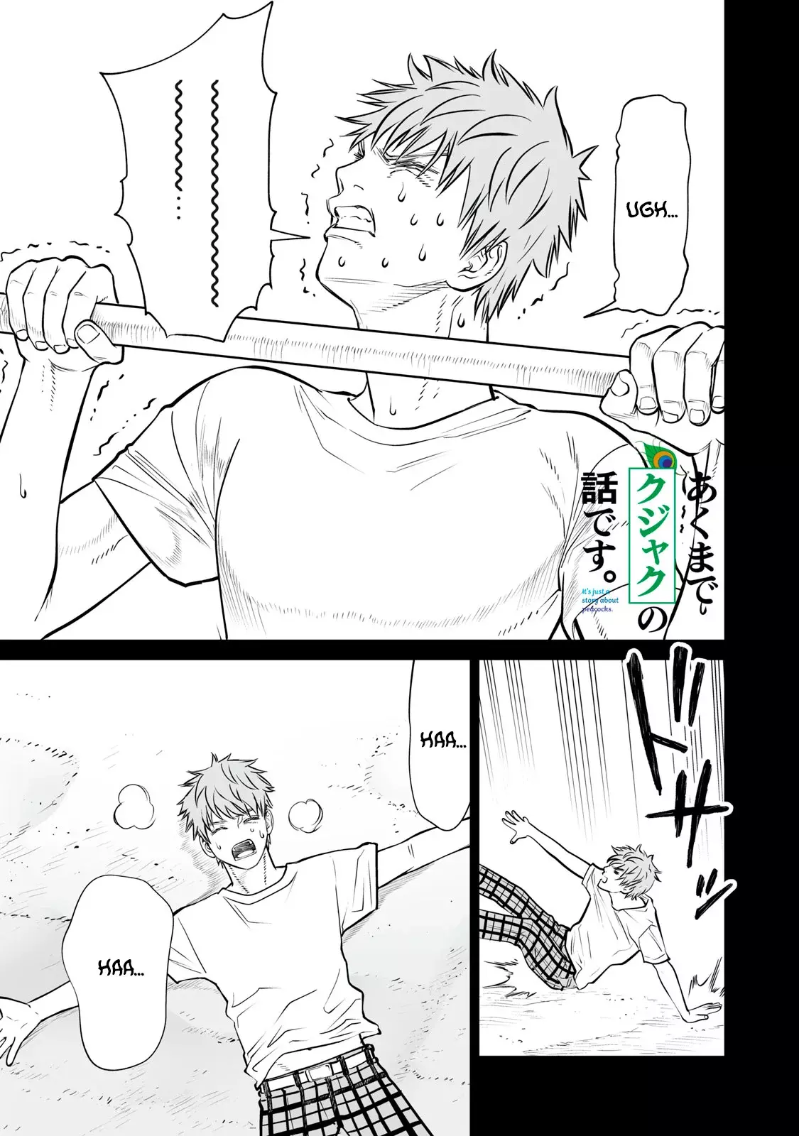 Akumade Kujaku no Hanashi desu Capítulo 13 - Página 3 en español