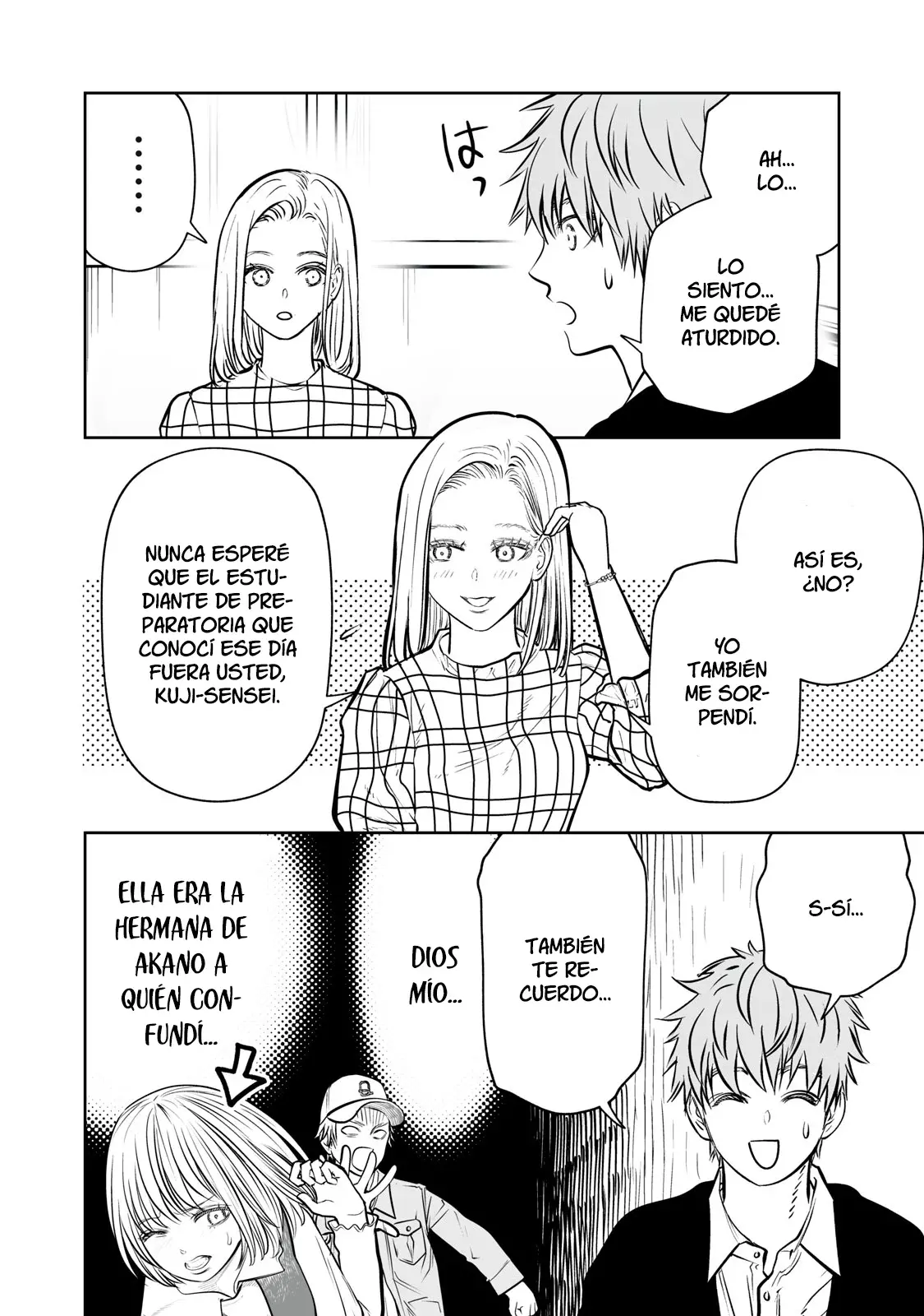 Akumade Kujaku no Hanashi desu Capítulo 13 - Página 6 en español
