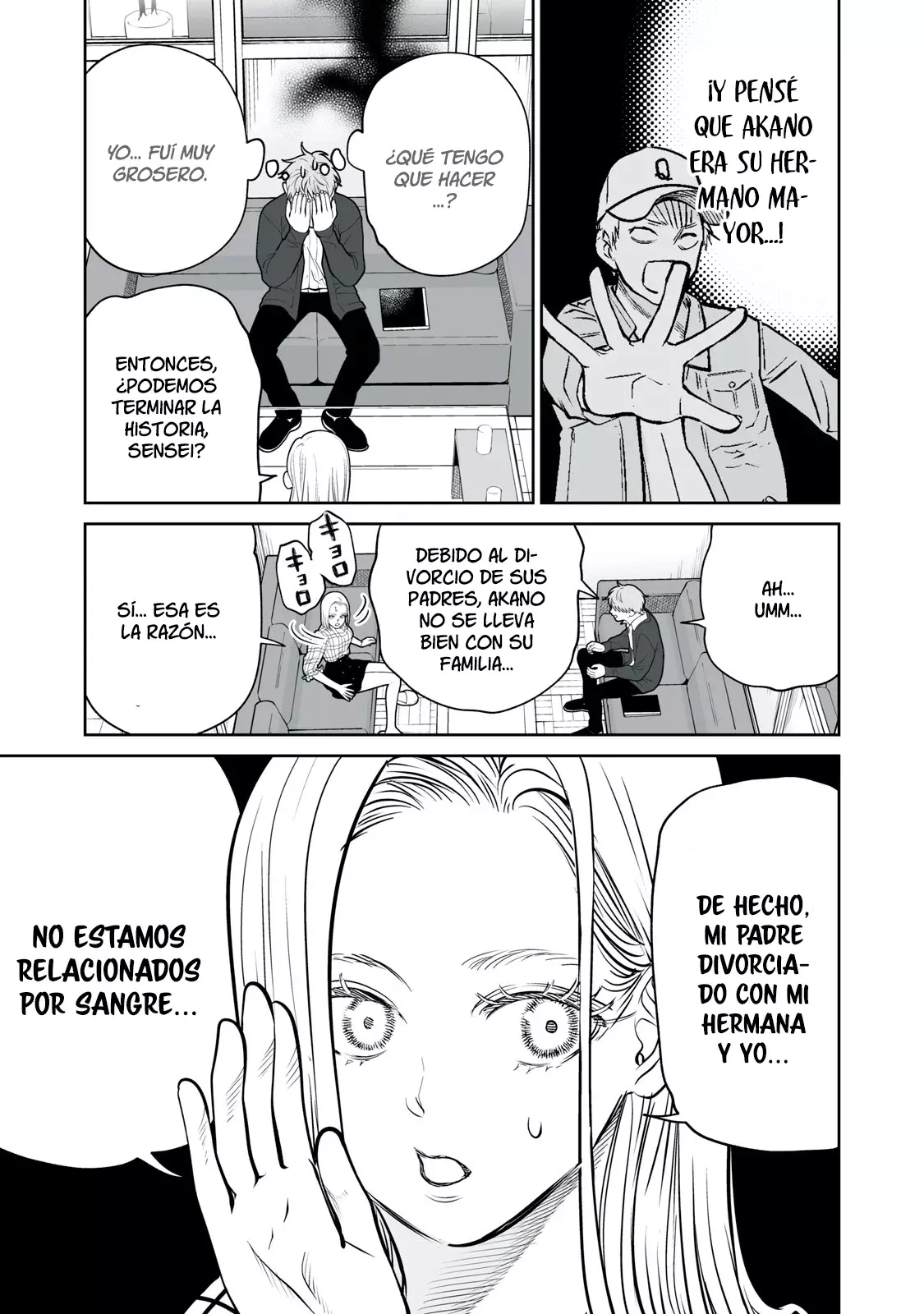 Akumade Kujaku no Hanashi desu Capítulo 13 - Página 7 en español