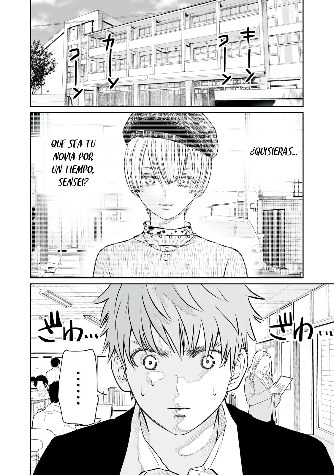 Akumade Kujaku no Hanashi desu Capítulo 2 - Página 3 en español