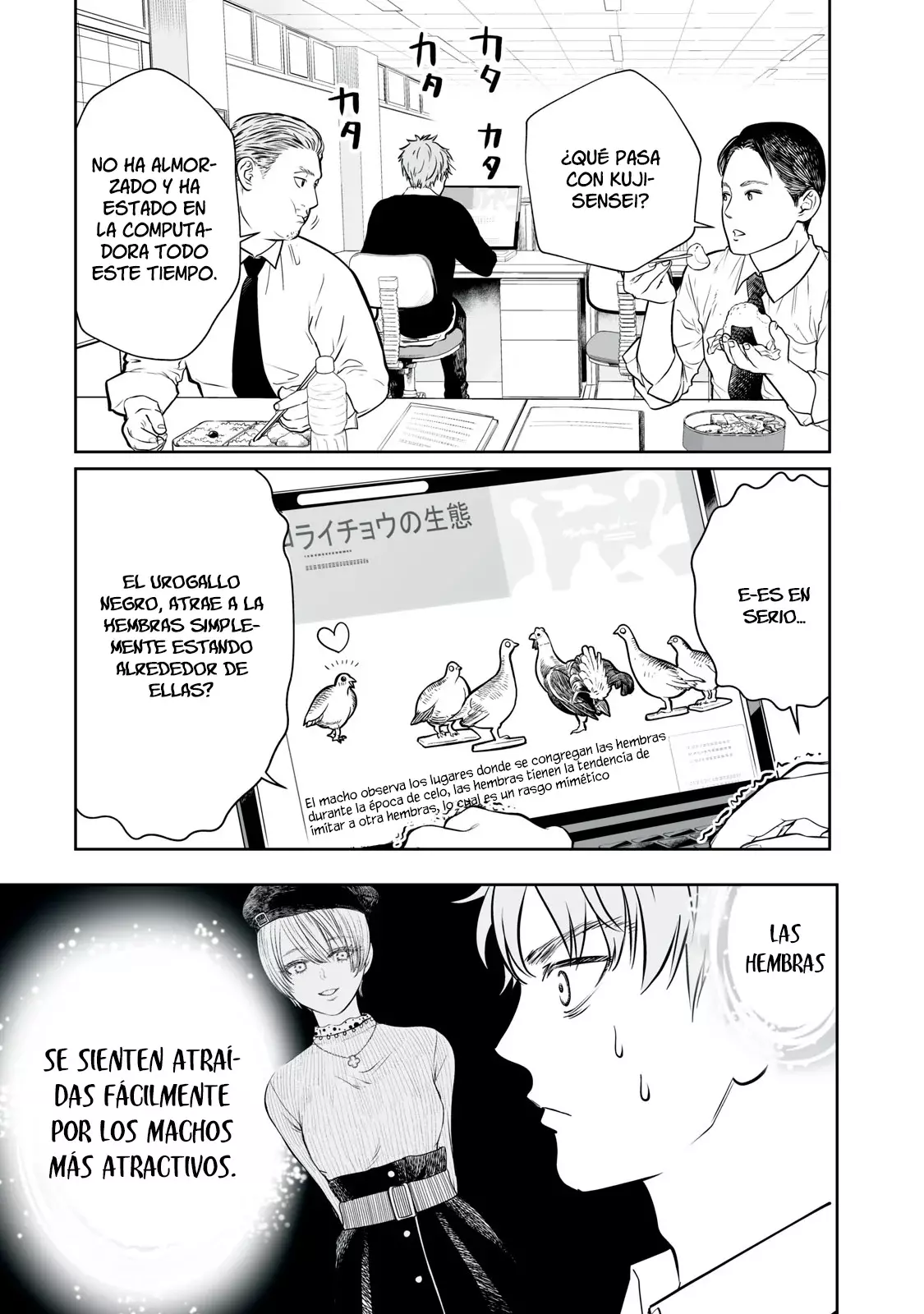 Akumade Kujaku no Hanashi desu Capítulo 2 - Página 4 en español