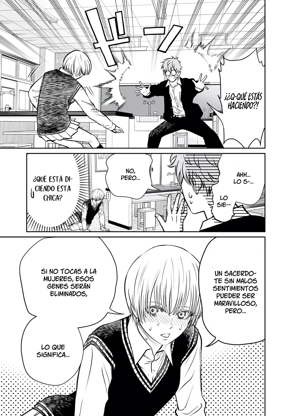 Akumade Kujaku no Hanashi desu Capítulo 2 - Página 46 en español