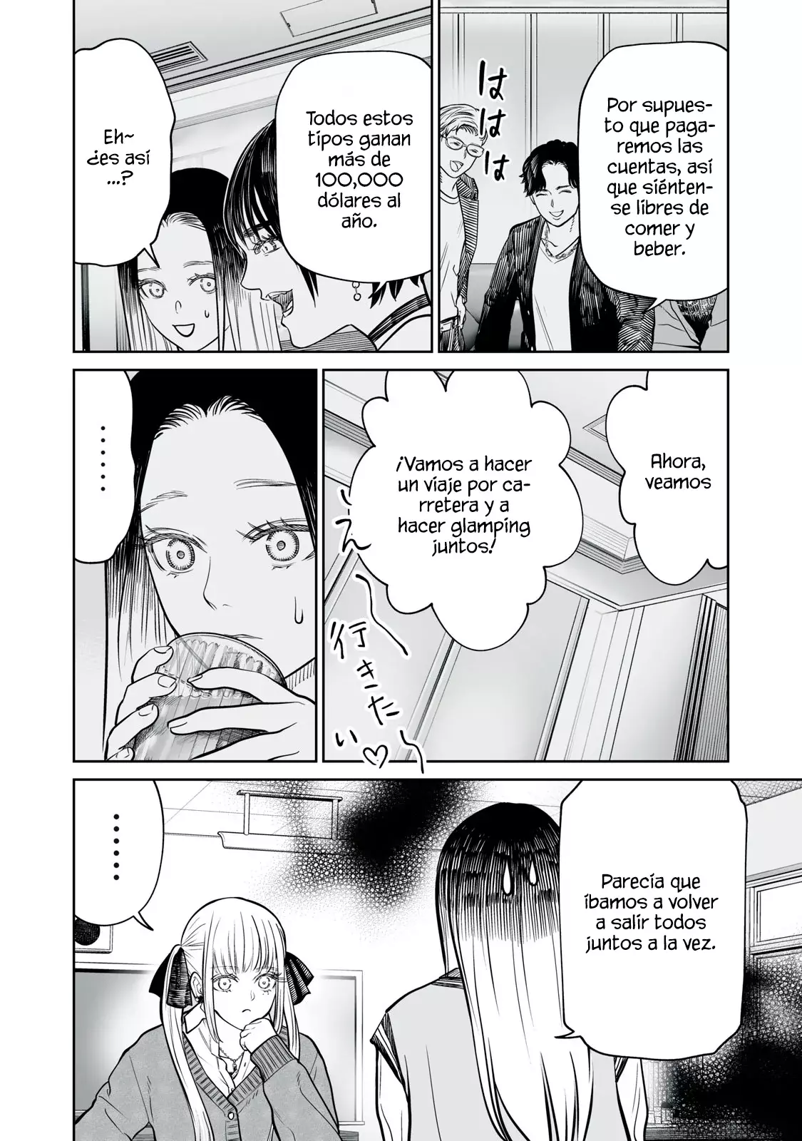 Akumade Kujaku no Hanashi desu Capítulo 26 - Página 12 en español