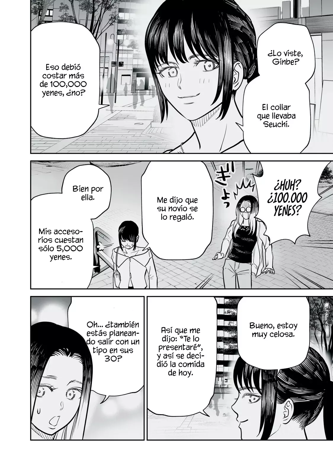 Akumade Kujaku no Hanashi desu Capítulo 26 - Página 14 en español