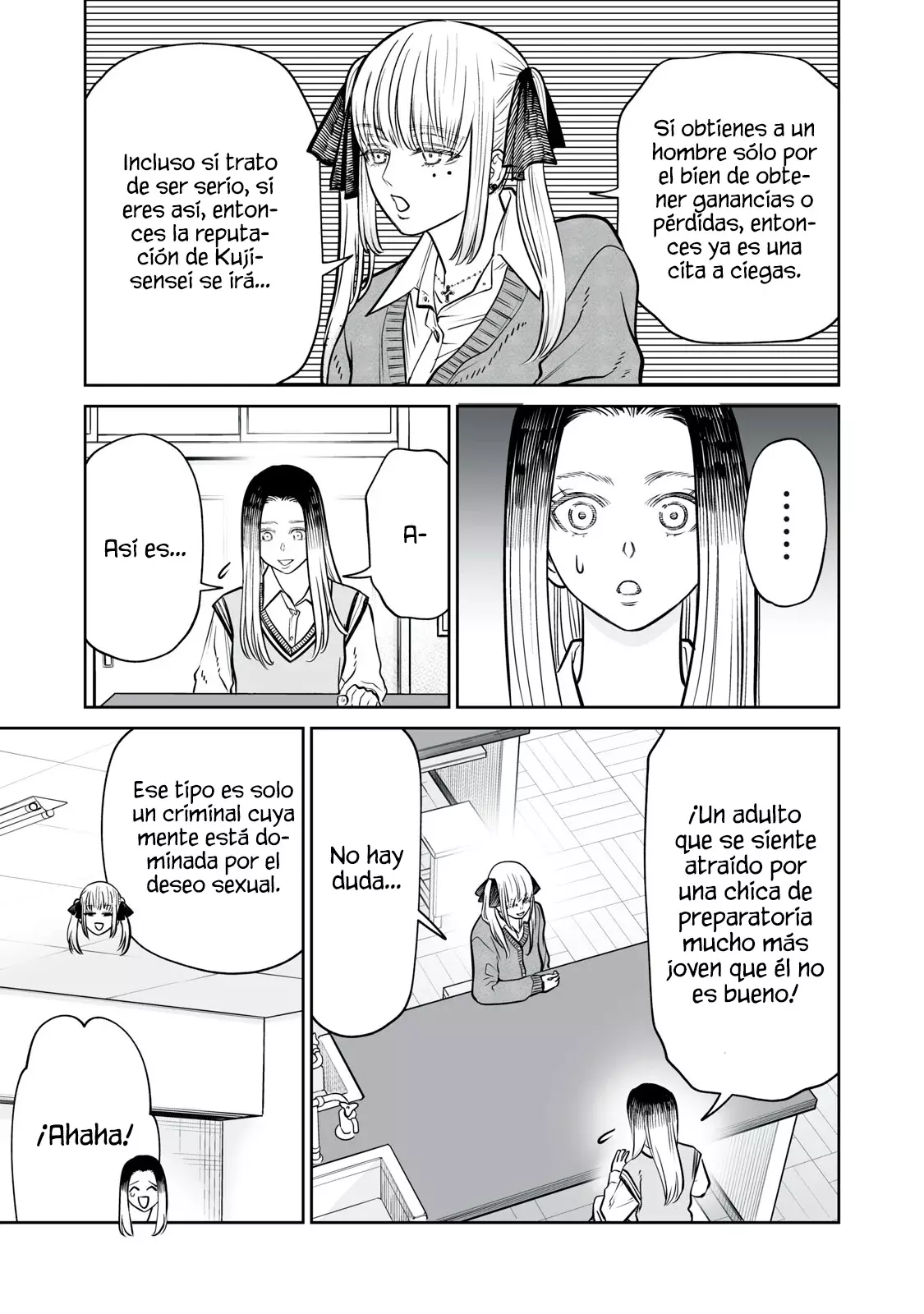 Akumade Kujaku no Hanashi desu Capítulo 26 - Página 21 en español