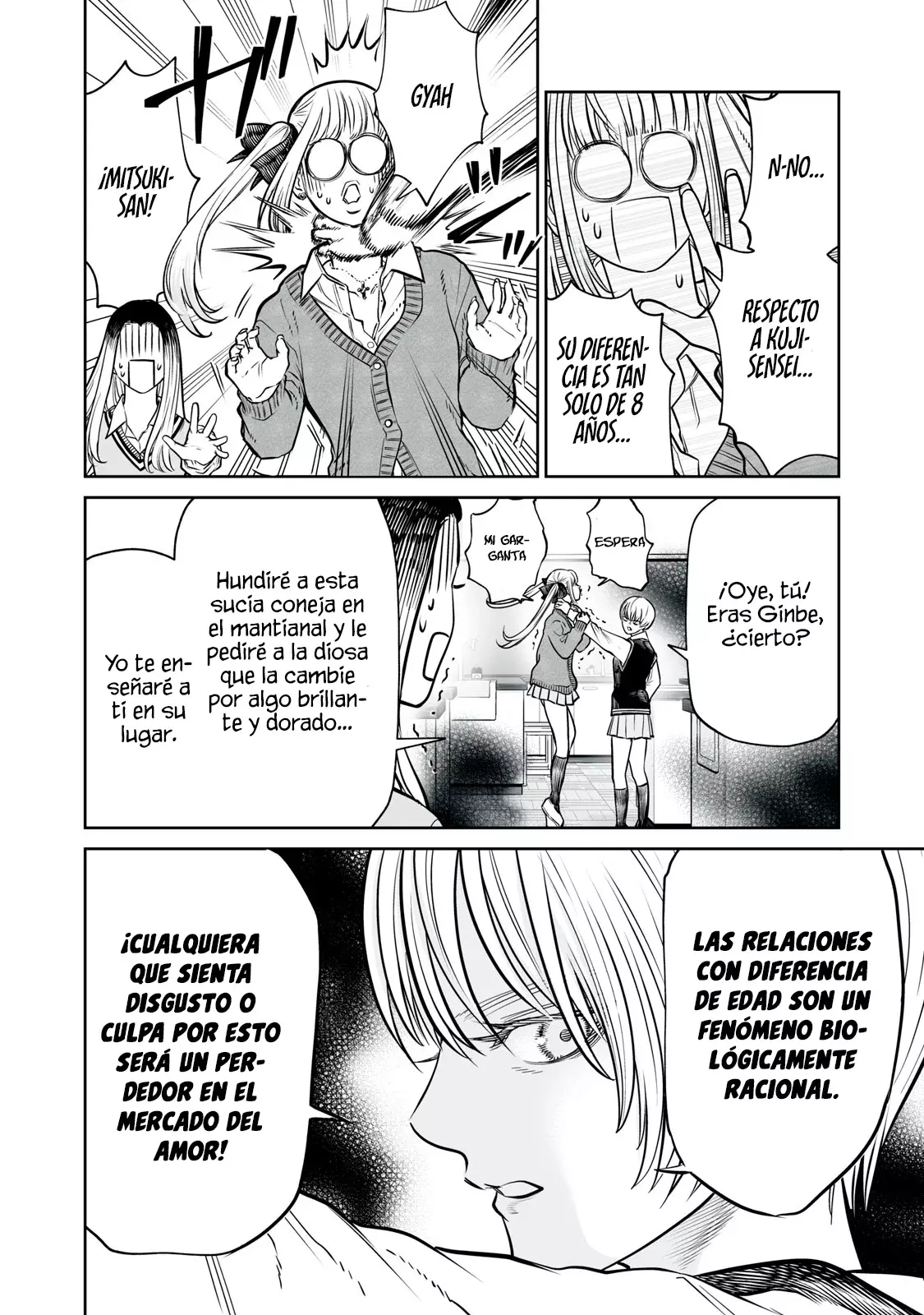 Akumade Kujaku no Hanashi desu Capítulo 26 - Página 24 en español