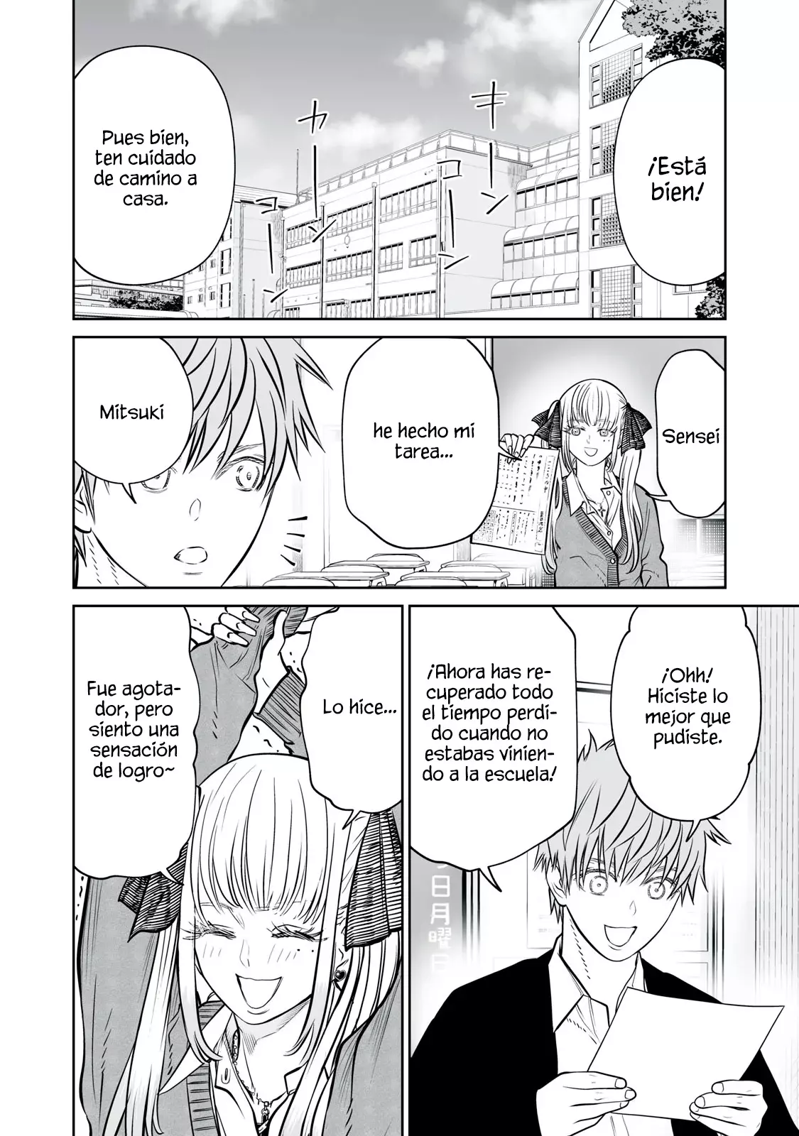 Akumade Kujaku no Hanashi desu Capítulo 26 - Página 4 en español