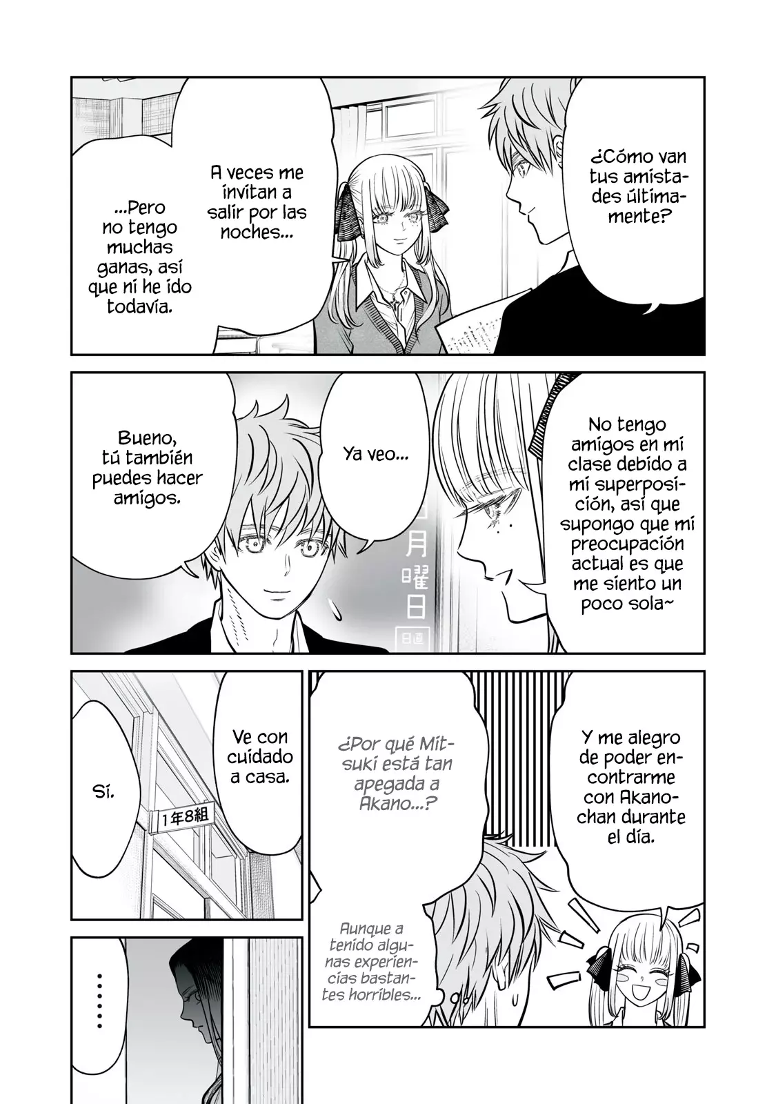 Akumade Kujaku no Hanashi desu Capítulo 26 - Página 5 en español
