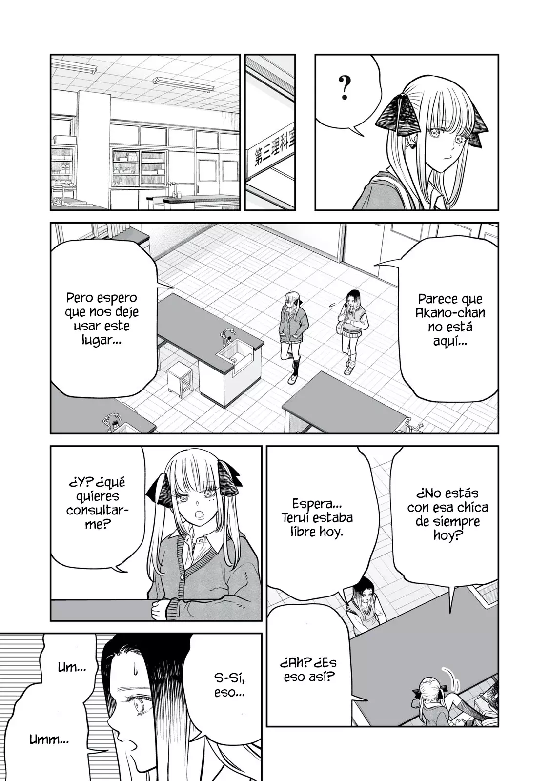 Akumade Kujaku no Hanashi desu Capítulo 26 - Página 7 en español