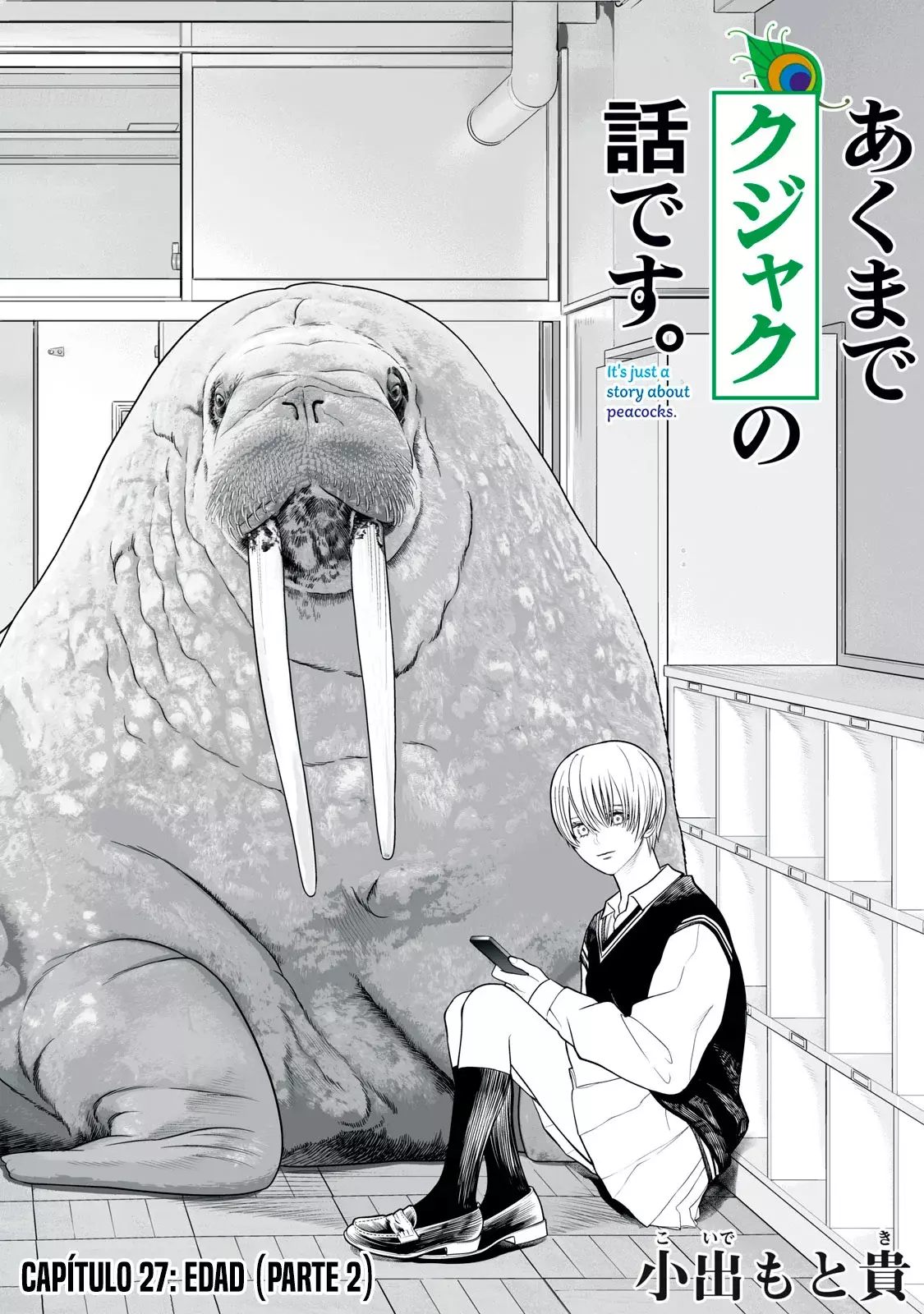 Akumade Kujaku no Hanashi desu Capítulo 27 - Página 3 en español
