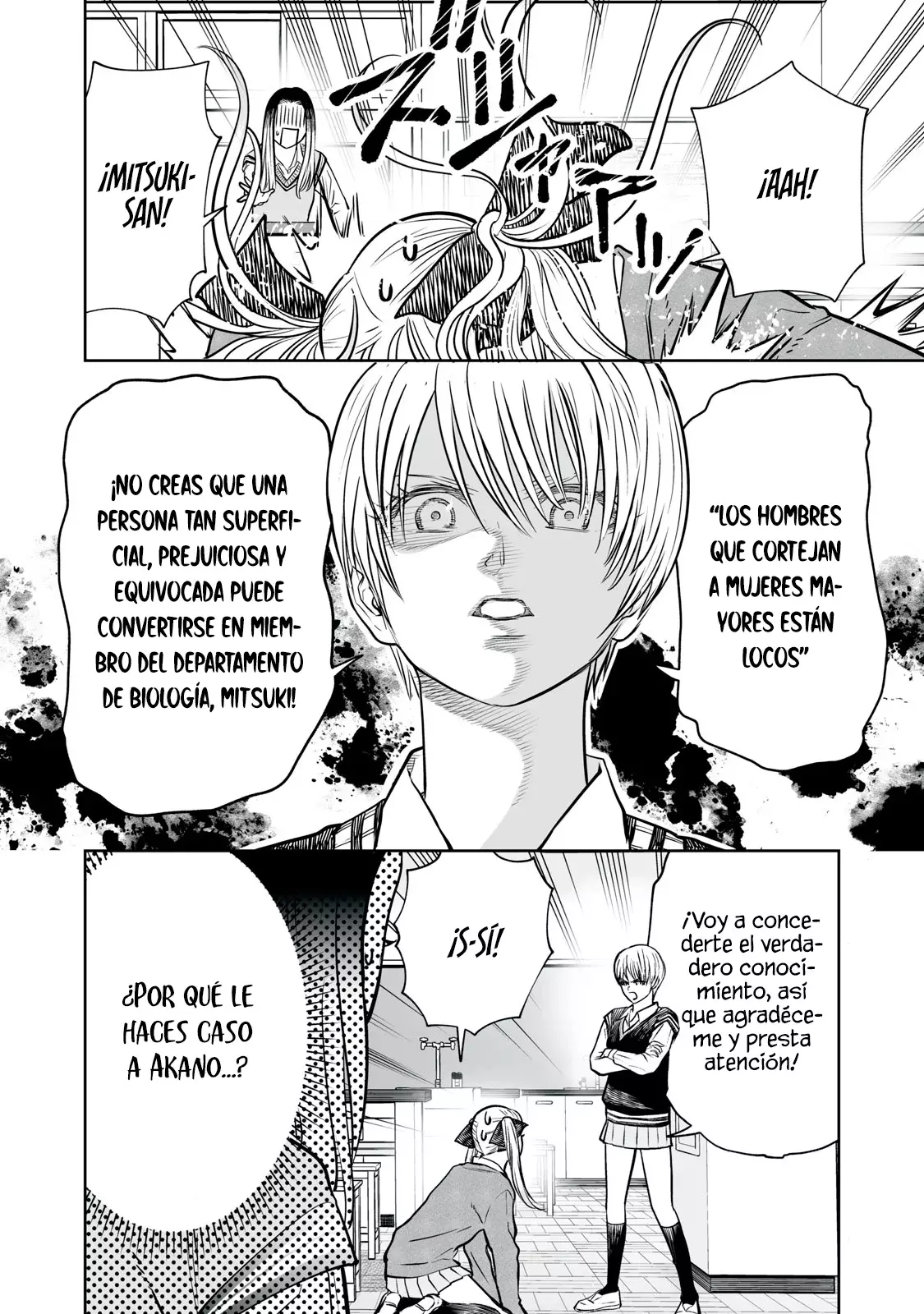 Akumade Kujaku no Hanashi desu Capítulo 27 - Página 4 en español