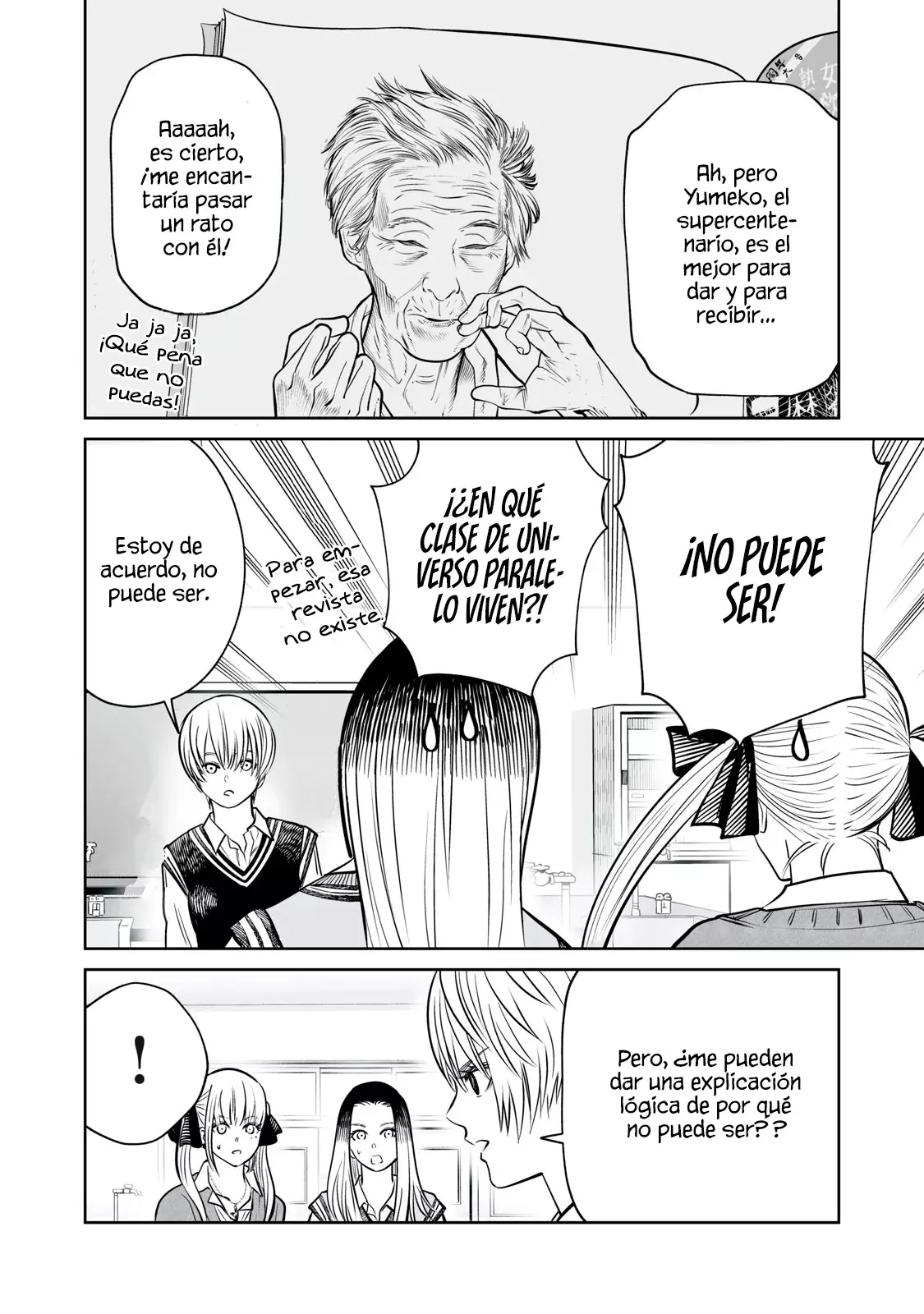 Akumade Kujaku no Hanashi desu Capítulo 27 - Página 6 en español