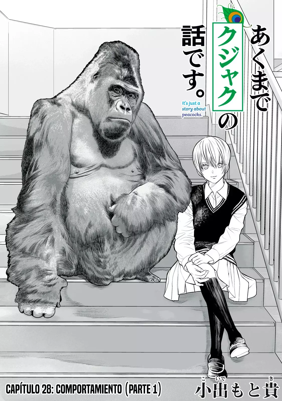 Akumade Kujaku no Hanashi desu Capítulo 28 - Página 3 en español