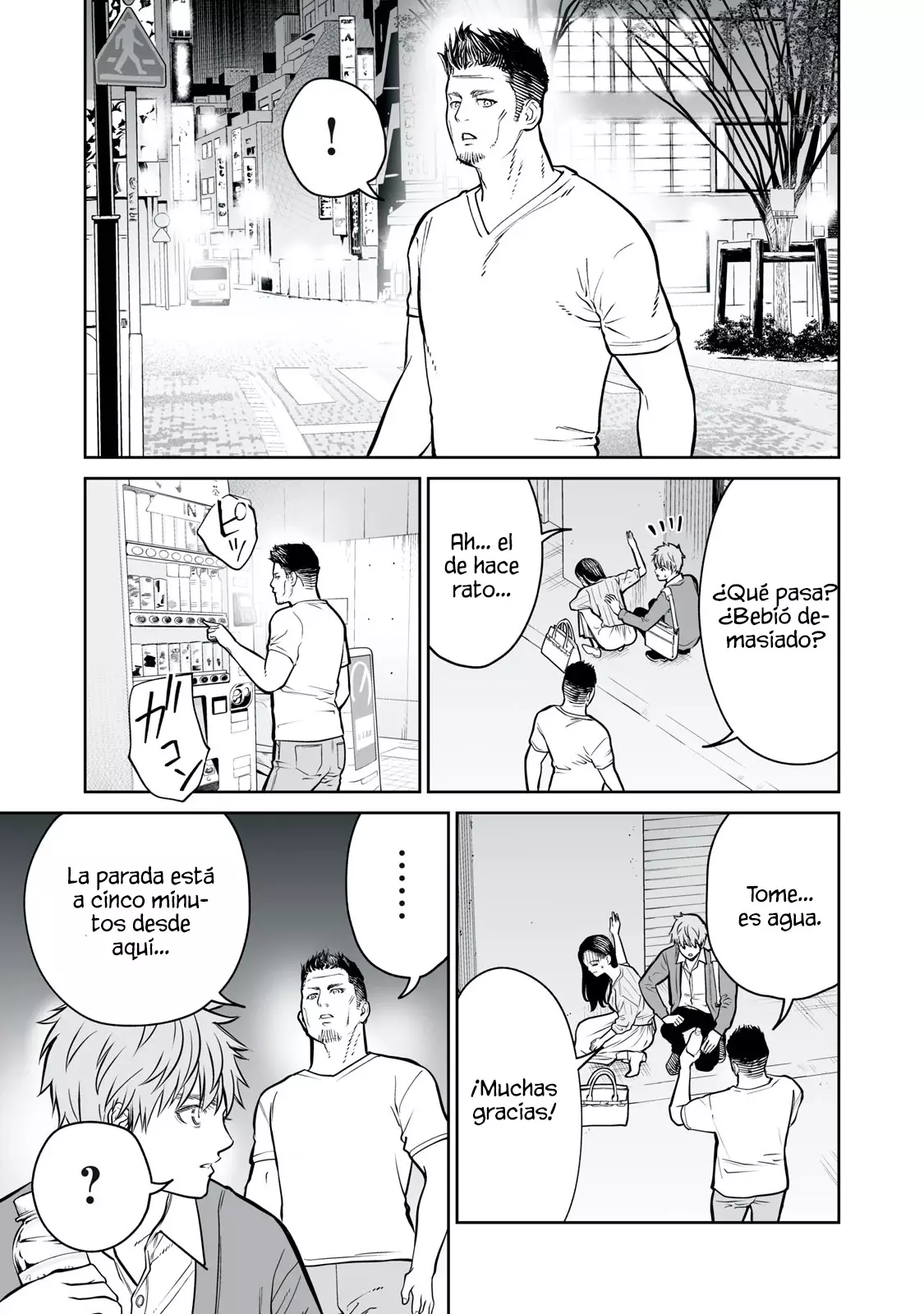 Akumade Kujaku no Hanashi desu Capítulo 29 - Página 17 en español