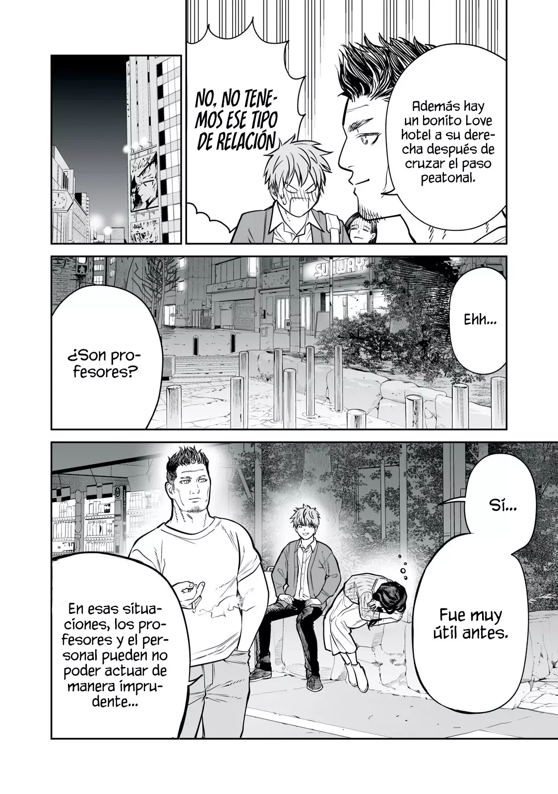 Akumade Kujaku no Hanashi desu Capítulo 29 - Página 18 en español