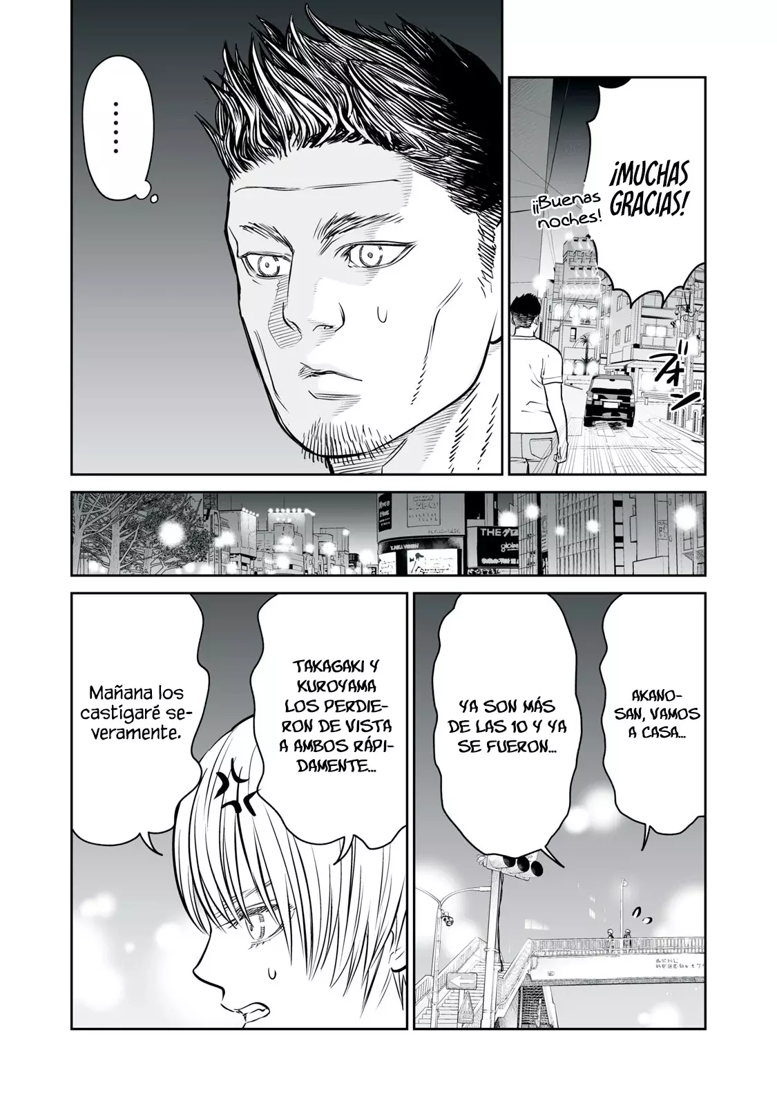 Akumade Kujaku no Hanashi desu Capítulo 29 - Página 22 en español