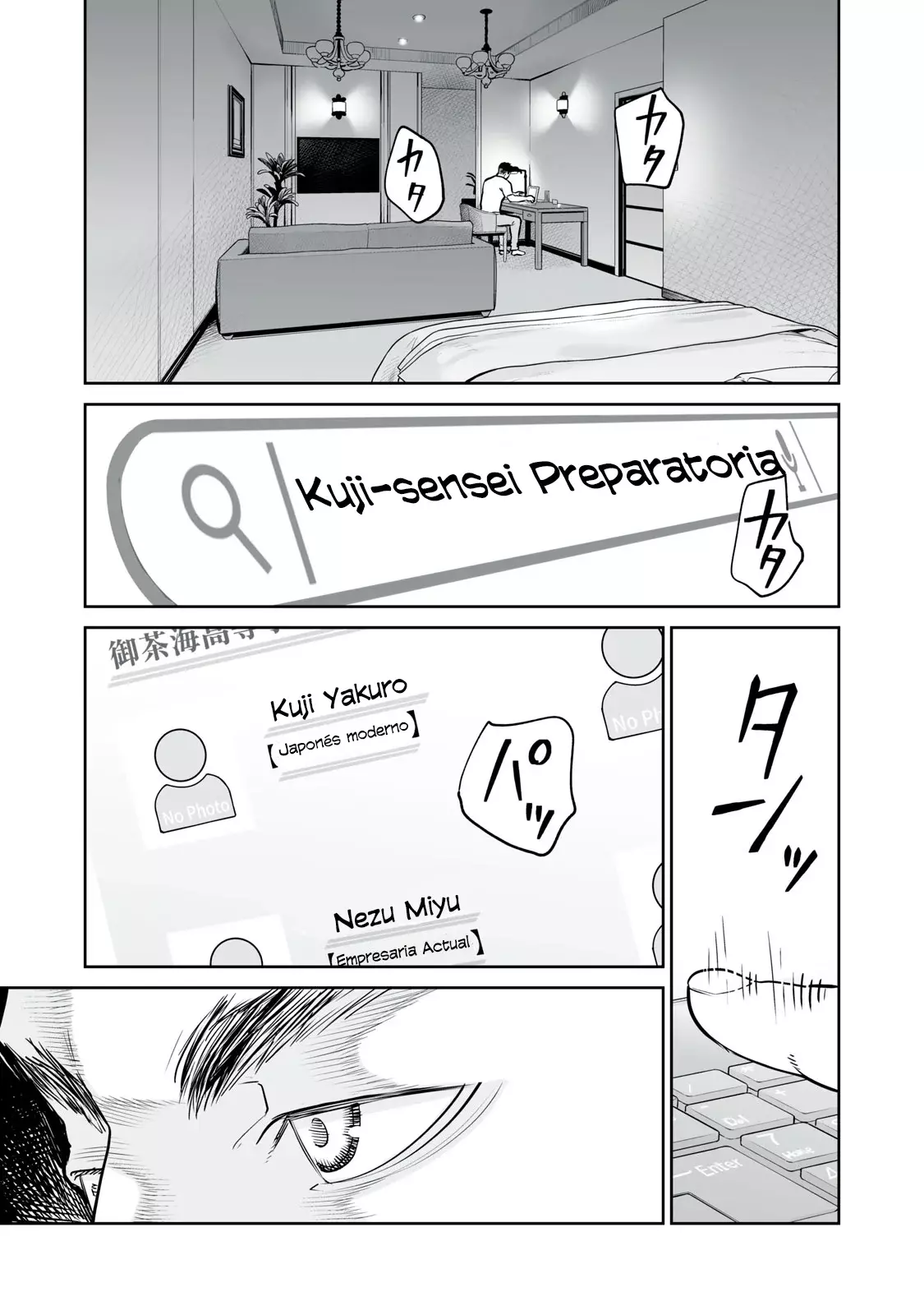 Akumade Kujaku no Hanashi desu Capítulo 29 - Página 25 en español