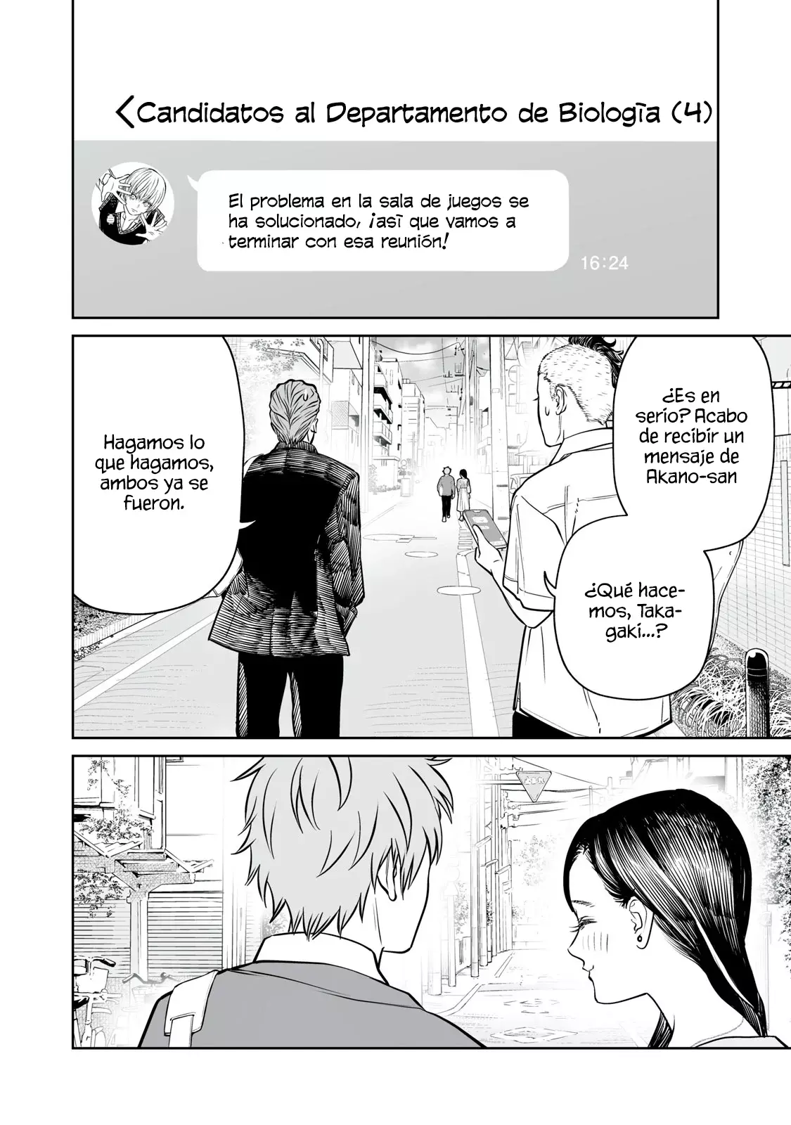 Akumade Kujaku no Hanashi desu Capítulo 29 - Página 4 en español