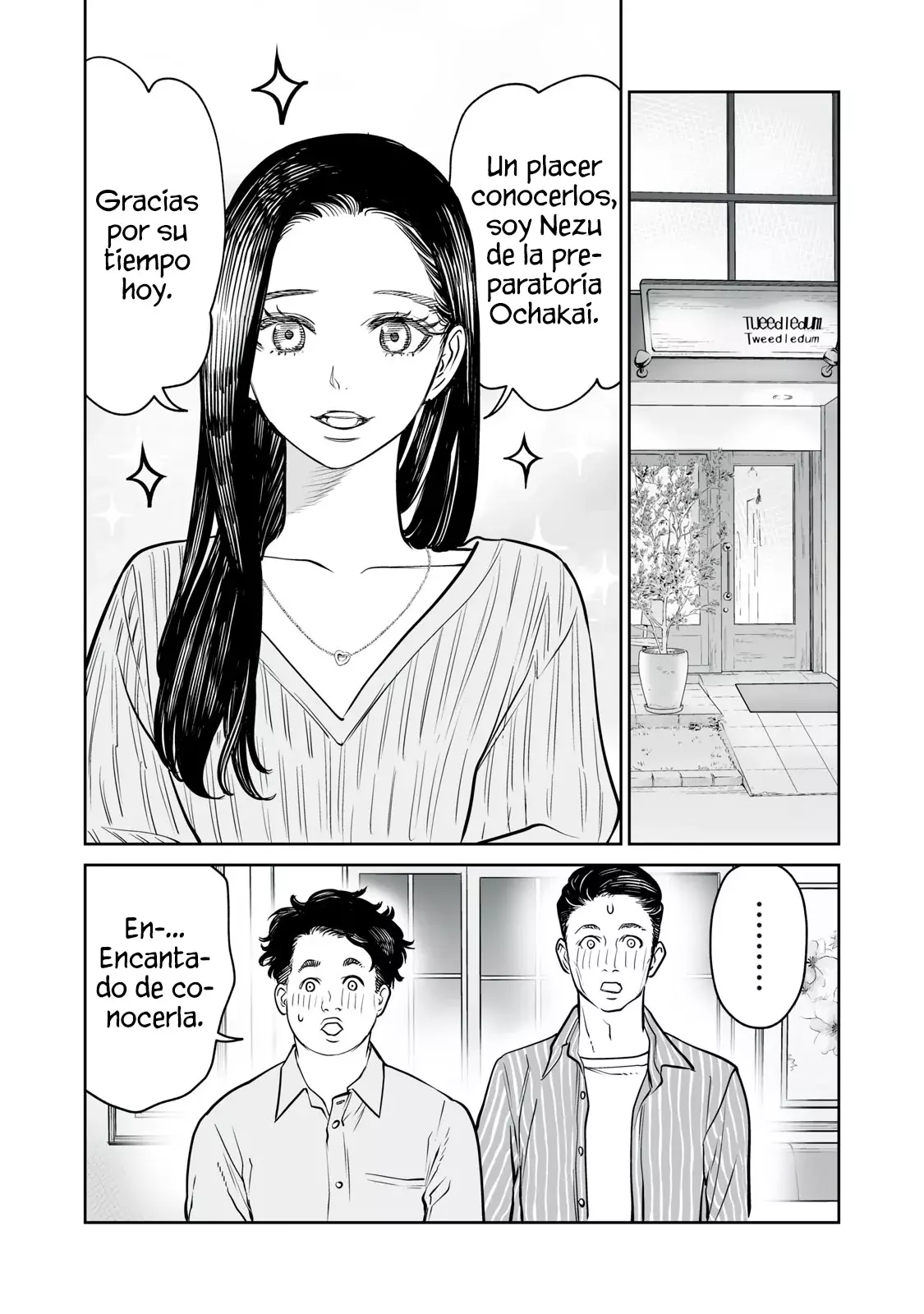Akumade Kujaku no Hanashi desu Capítulo 29 - Página 6 en español