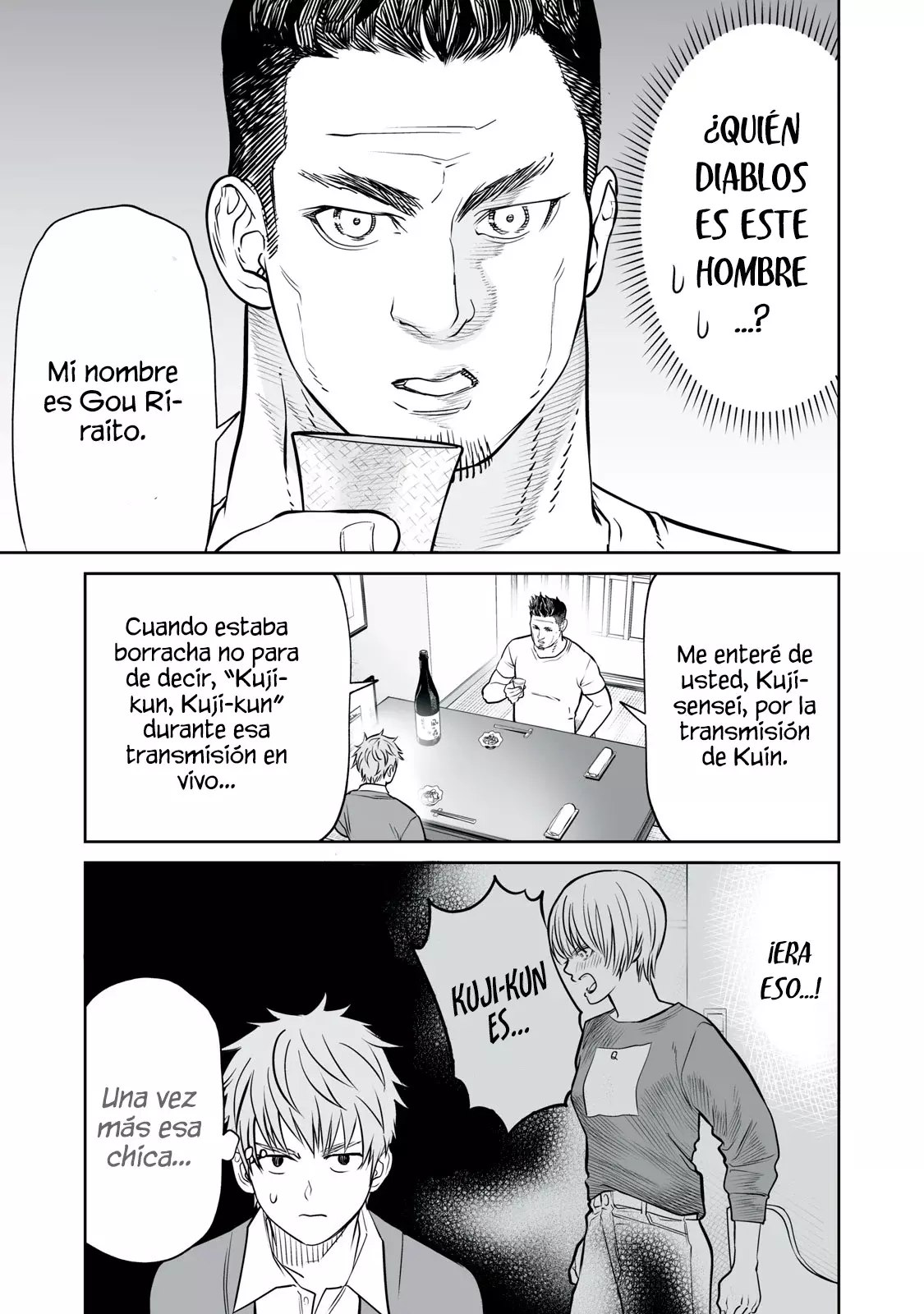 Akumade Kujaku no Hanashi desu Capítulo 32 - Página 13 en español